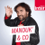 podcast-france-inter-manouk-and-co-andre-manoukian.png