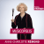 podcast-france-musique-Musicopolis-Anne-Charlotte-Remond.png